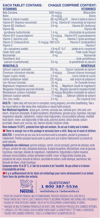 Nestle Materna Prenatal Vitamin & Mineral Supplement (100ct)