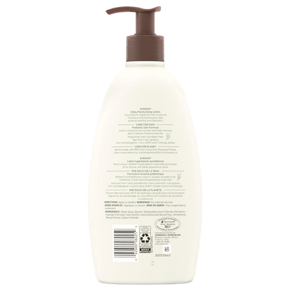 Imported Aveeno Daily Moisturizing Lotion For Dry Skin