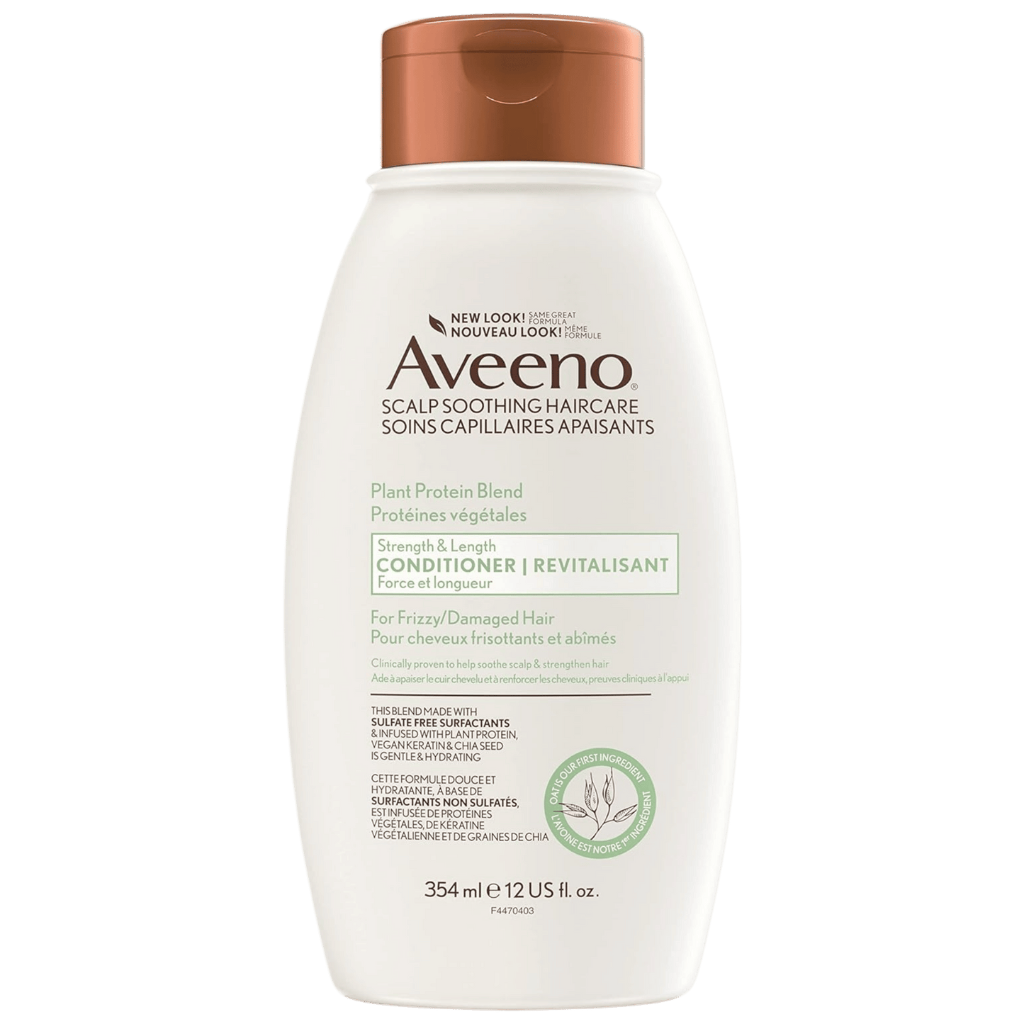 Imported Aveeno Strength & Length Plant Protein Blend Shampoo / Conditioner