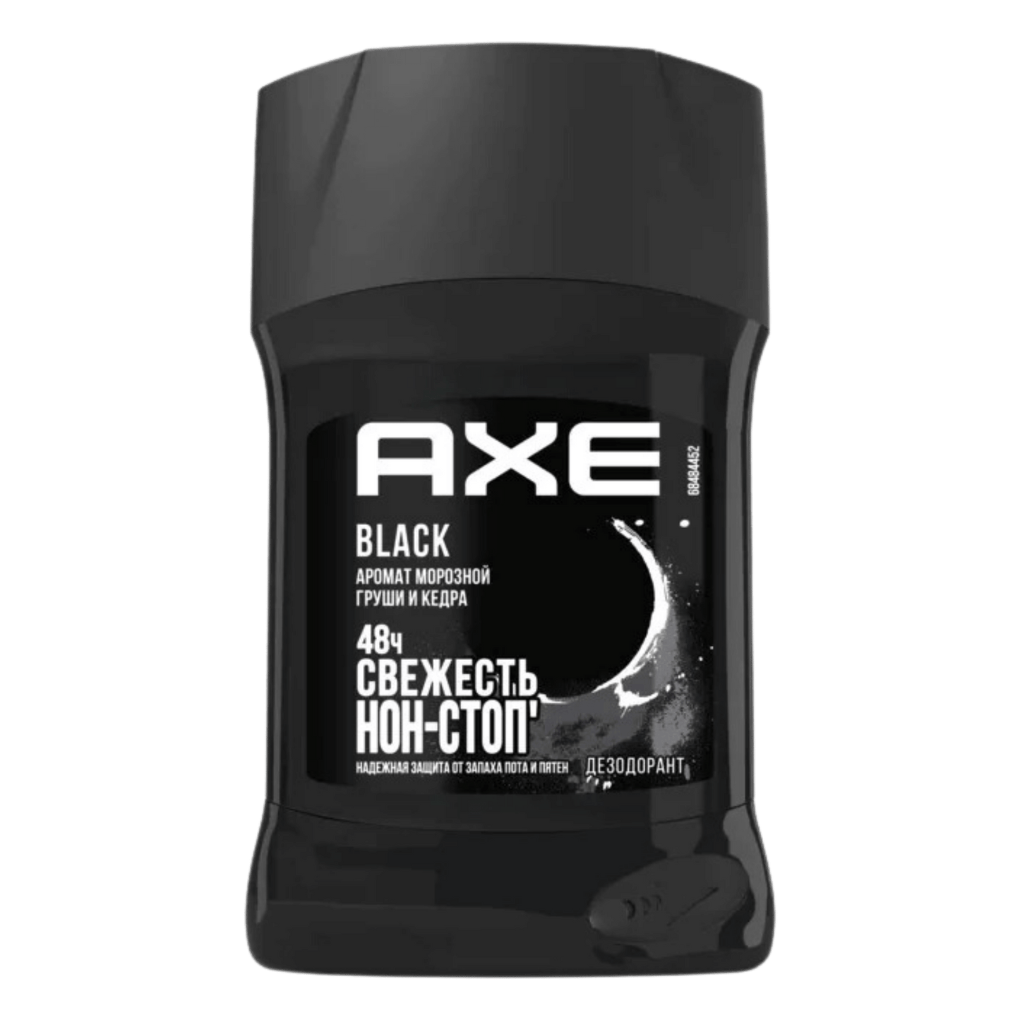 Axe 48h Hoh-Cton Deodorant Stick 40g skinstash in Pakistan