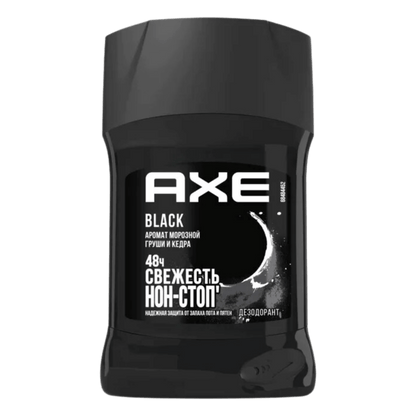 Axe 48h Hoh-Cton Deodorant Stick 40g skinstash in Pakistan