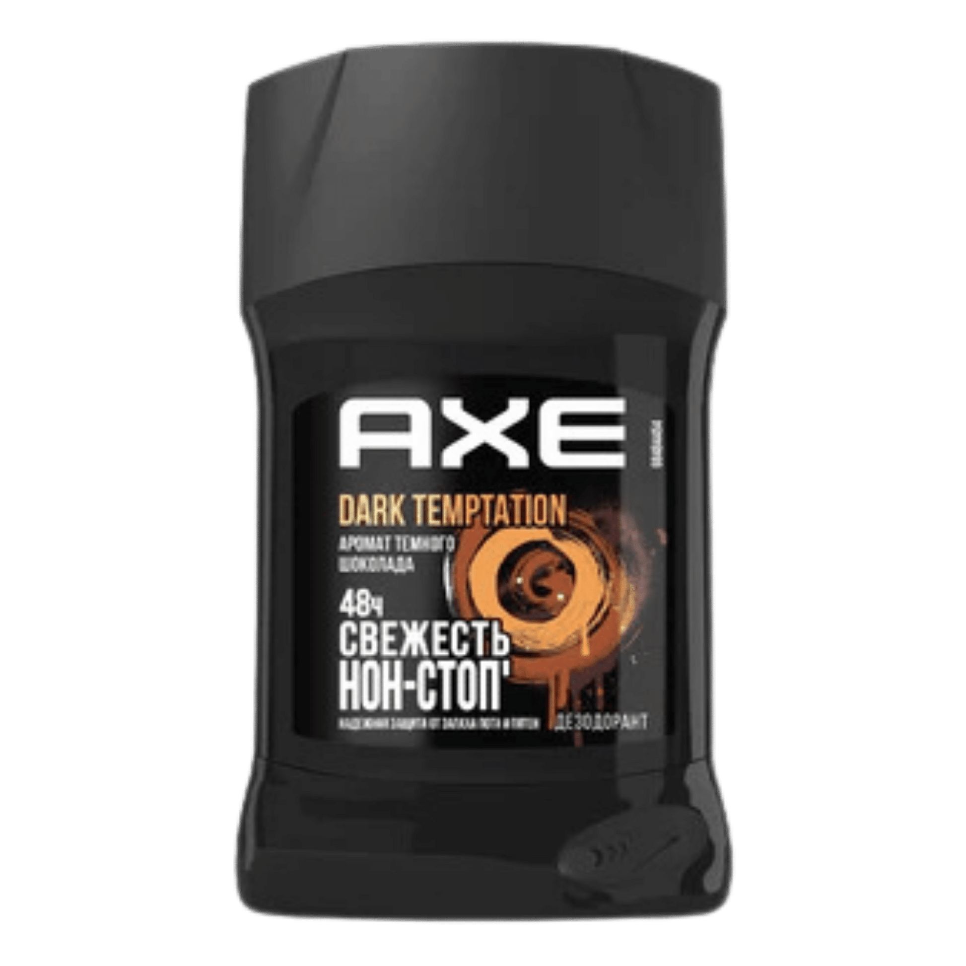 Axe 48h Dark Temptation Hoh-Cton Deodorant Stick 40g skinstash in Pakistan