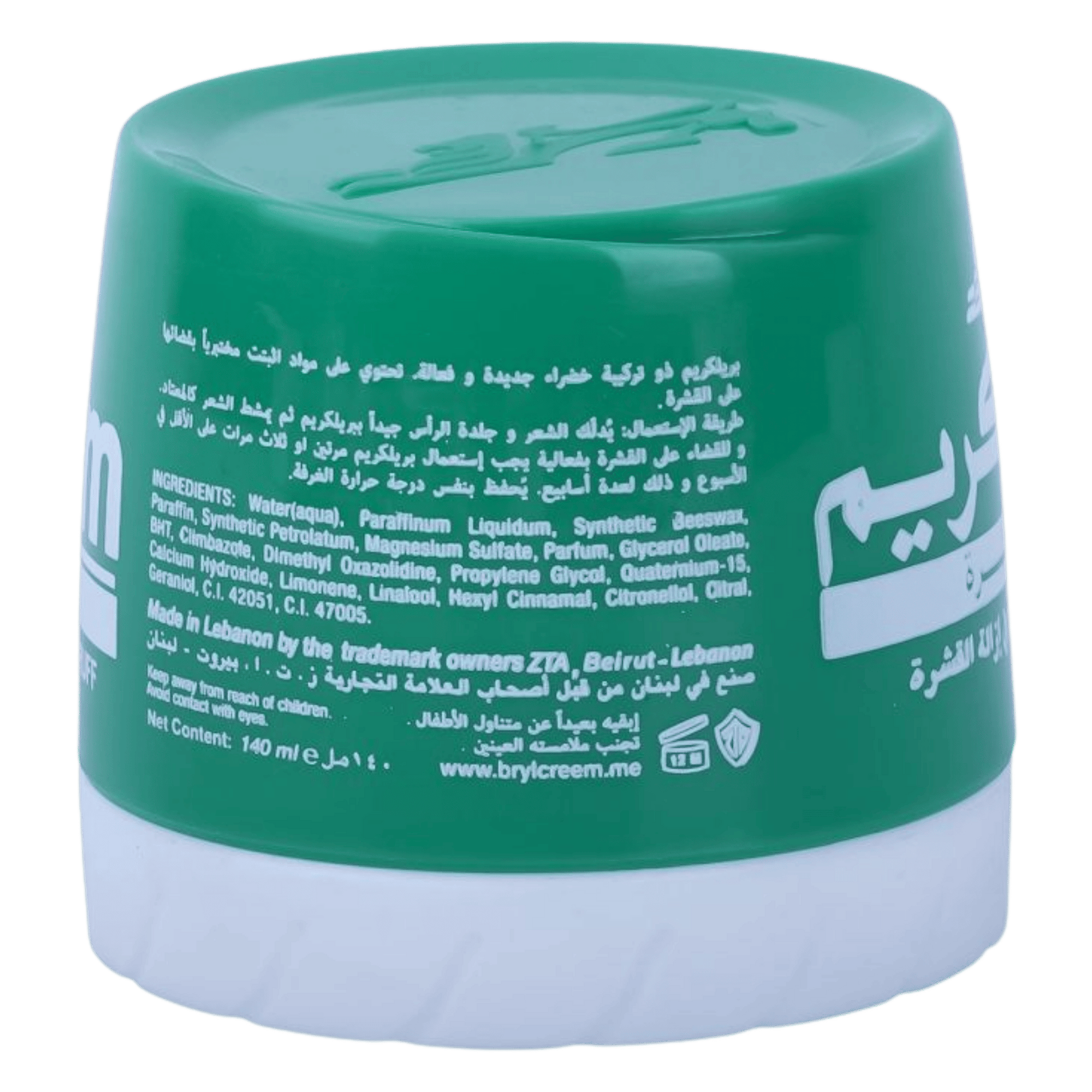 Original Brylcreem Anti-Dandruff Hair Cream Green 