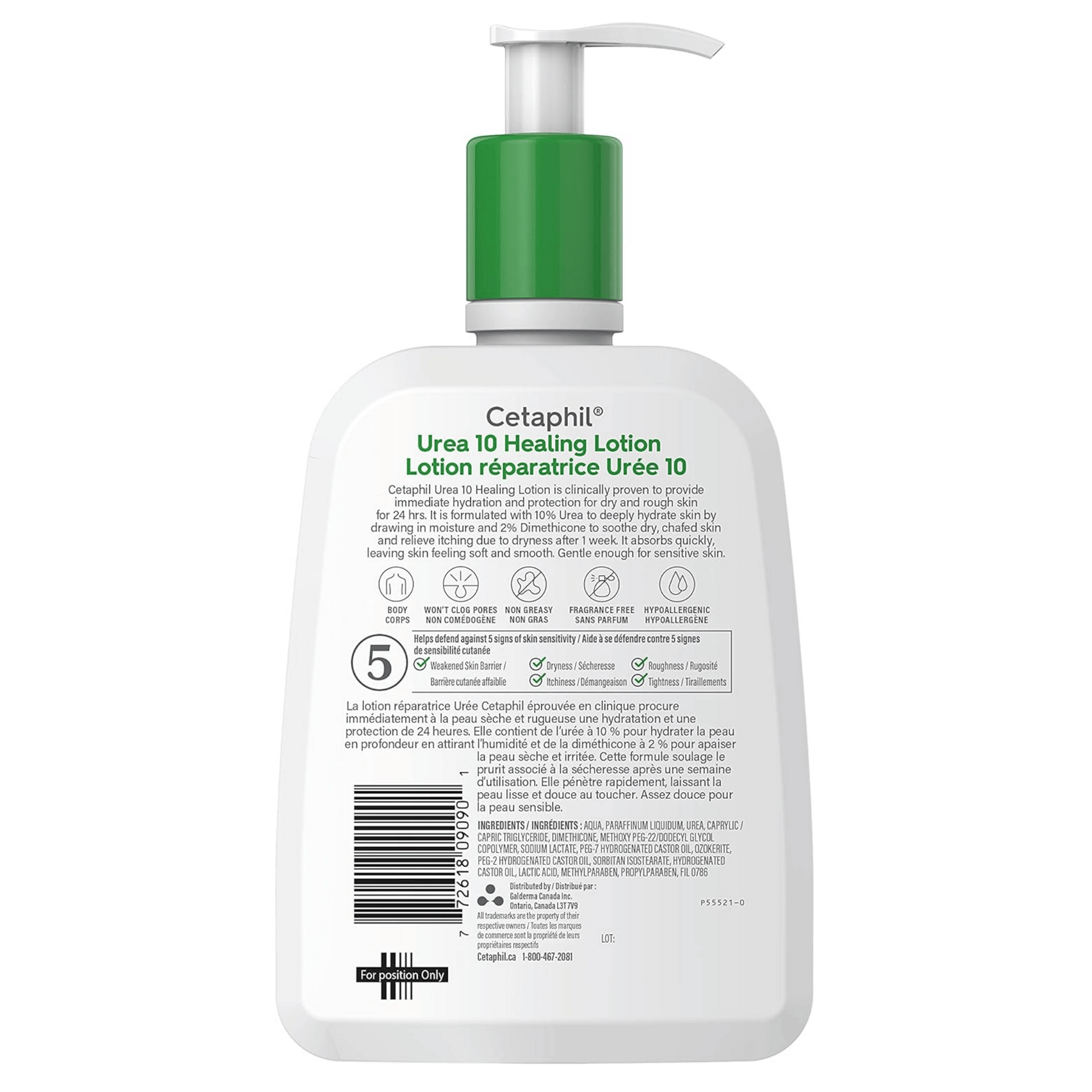 Buy Online Cetaphil Urea 10 Healing Lotion in Pakistan