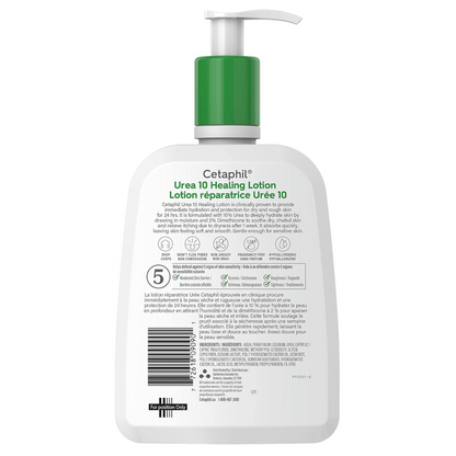 Buy Online Cetaphil Urea 10 Healing Lotion in Pakistan