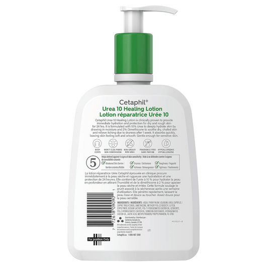 Buy Online Cetaphil Urea 10 Healing Lotion in Pakistan