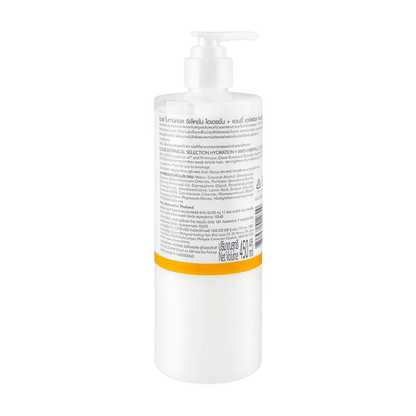 Imported Dove Botanical Primrose Conditioner