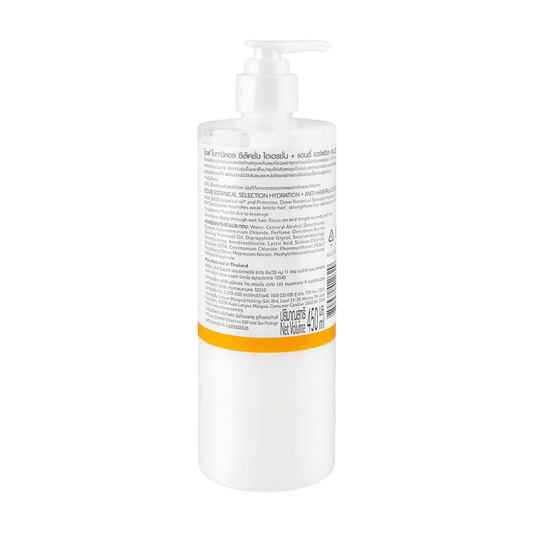 Imported Dove Botanical Primrose Conditioner