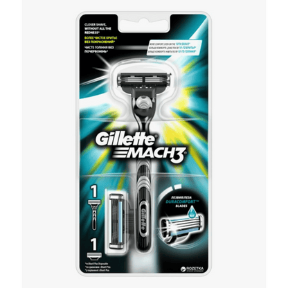 Gillette Mach 3+ available at skinstash.pk