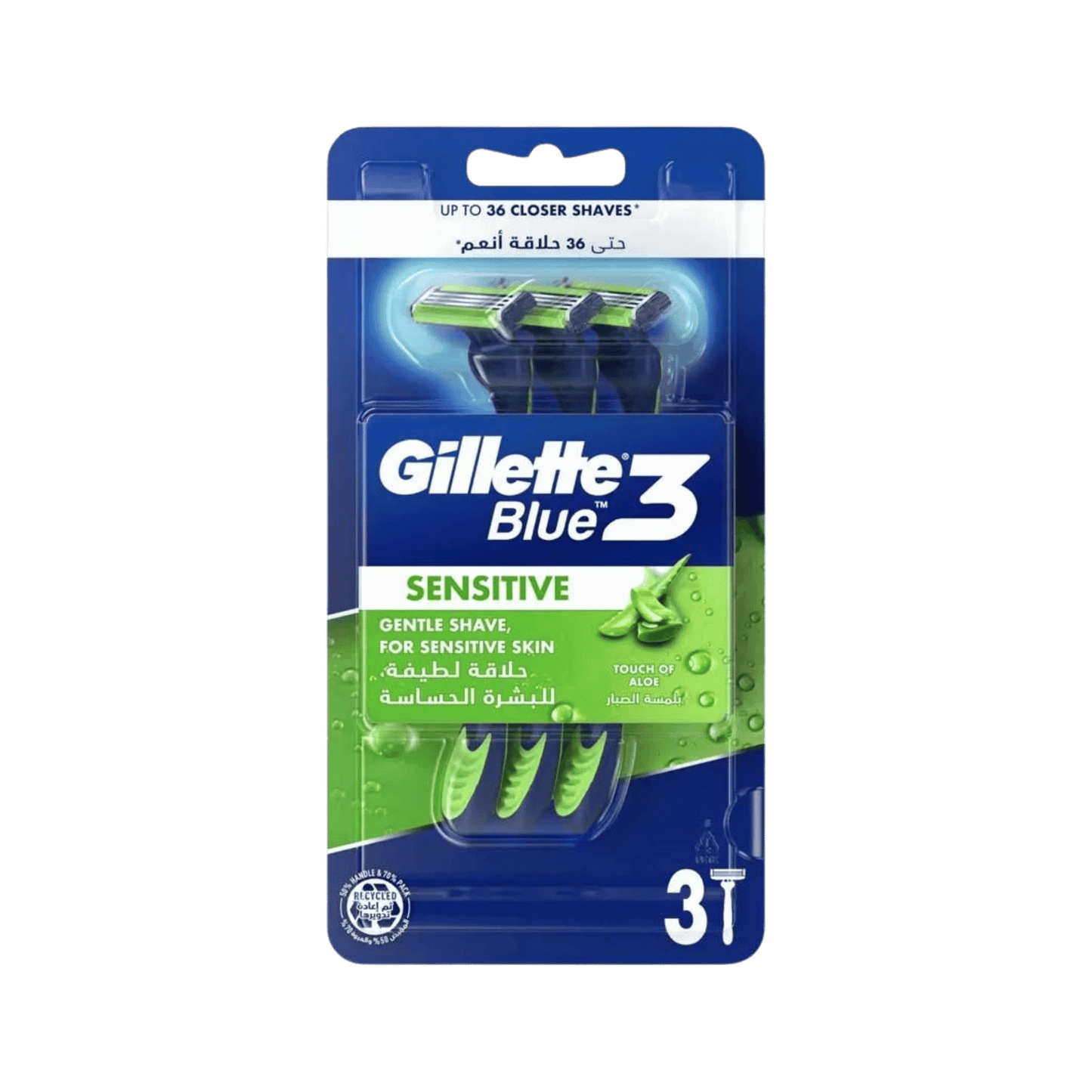 Gillette Blue 3  Razor (3 pcs)