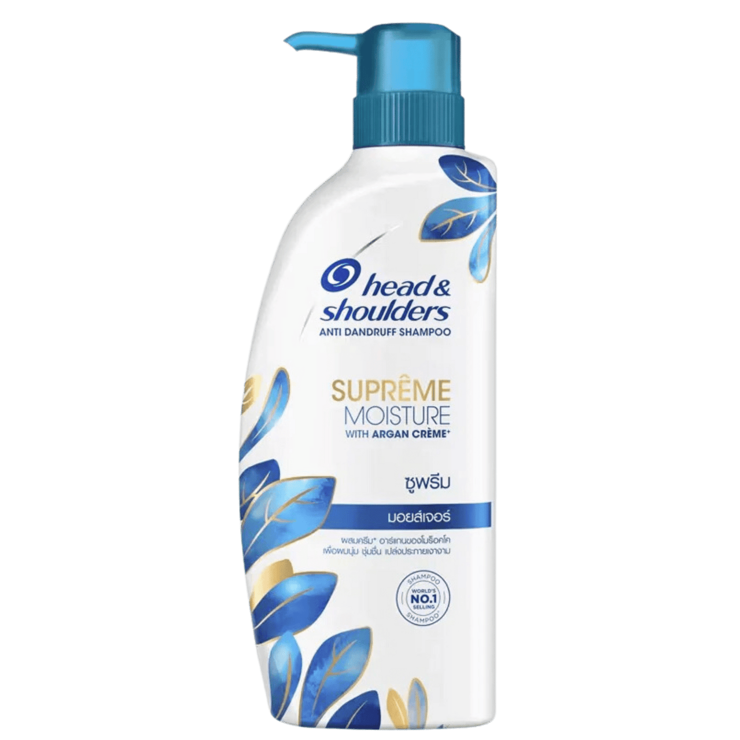 Head & Shoulders Shampoo (480ml)