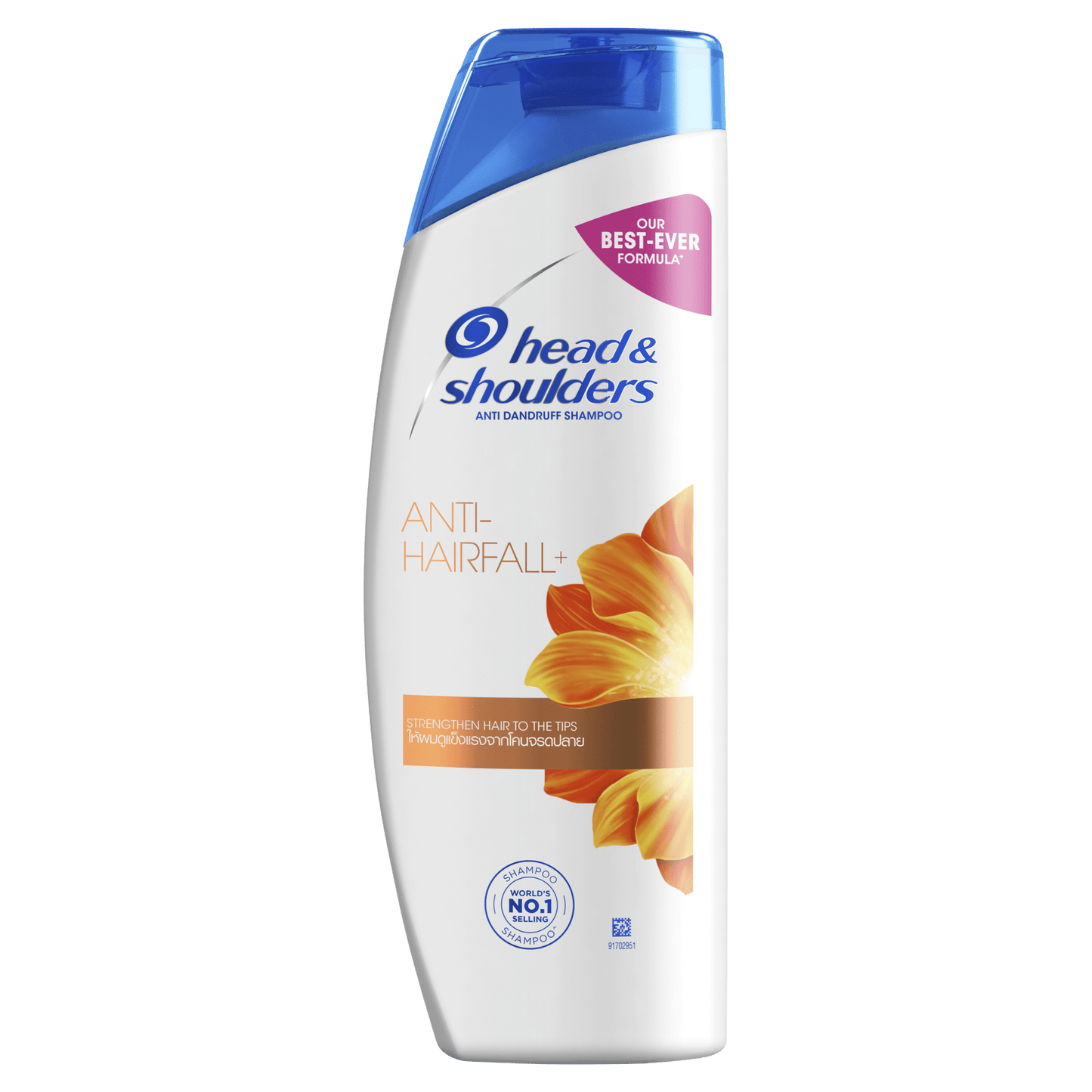 Head & Shoulders Anti Hair fall 330ml Skin Stash in Pakistan