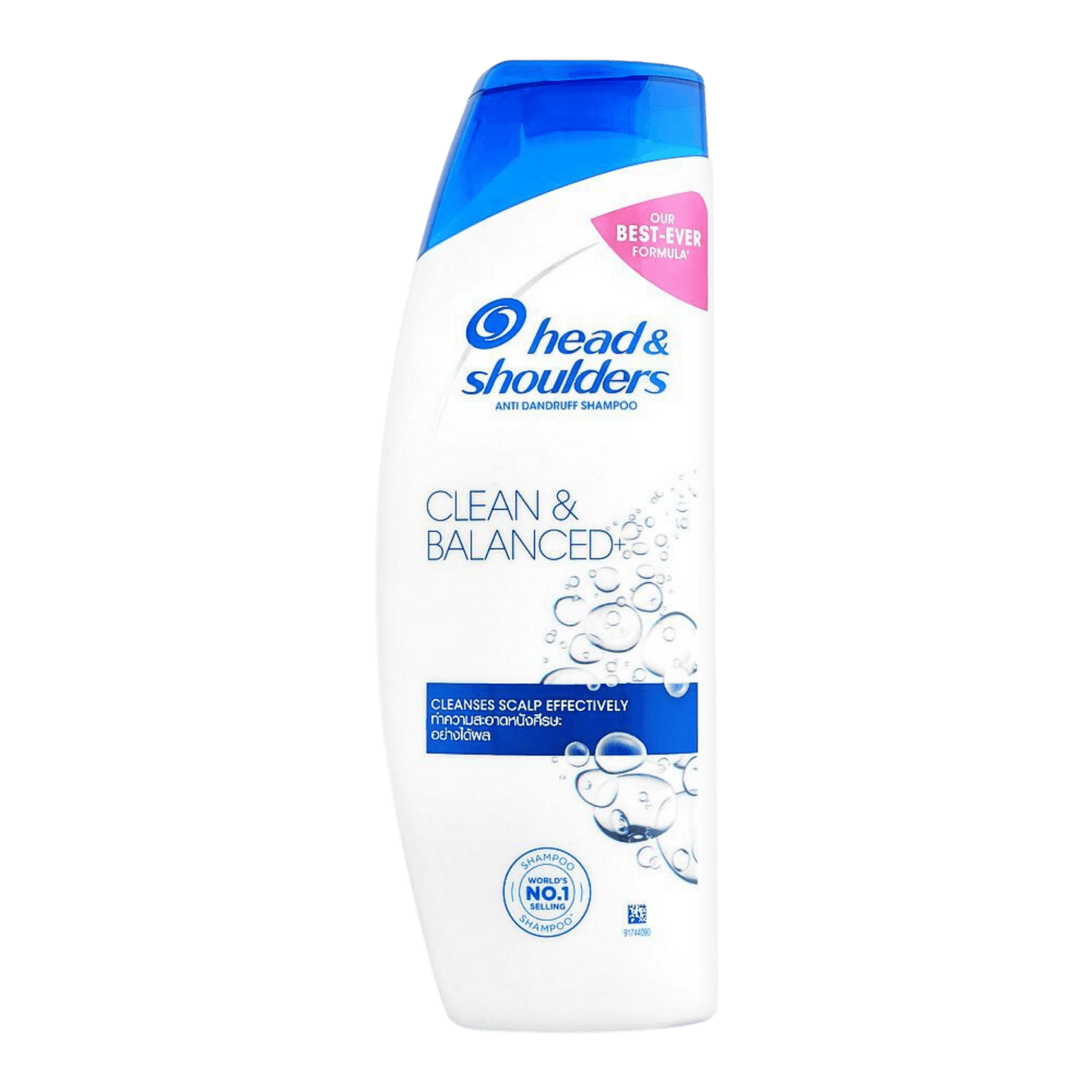 Head & Shoulders Clean & Balanced 330ml Skin Stash in Pakistan