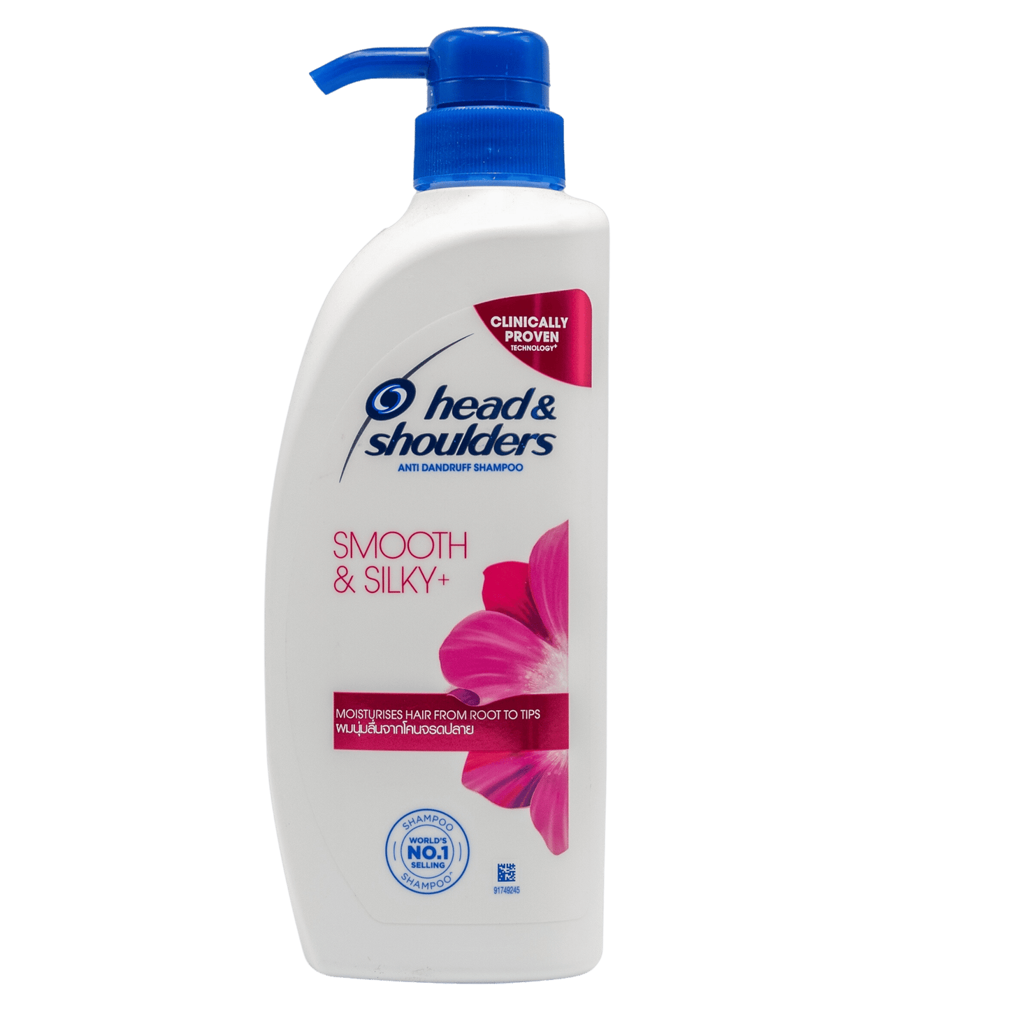 Head & Shoulders Shampoo (720ml)