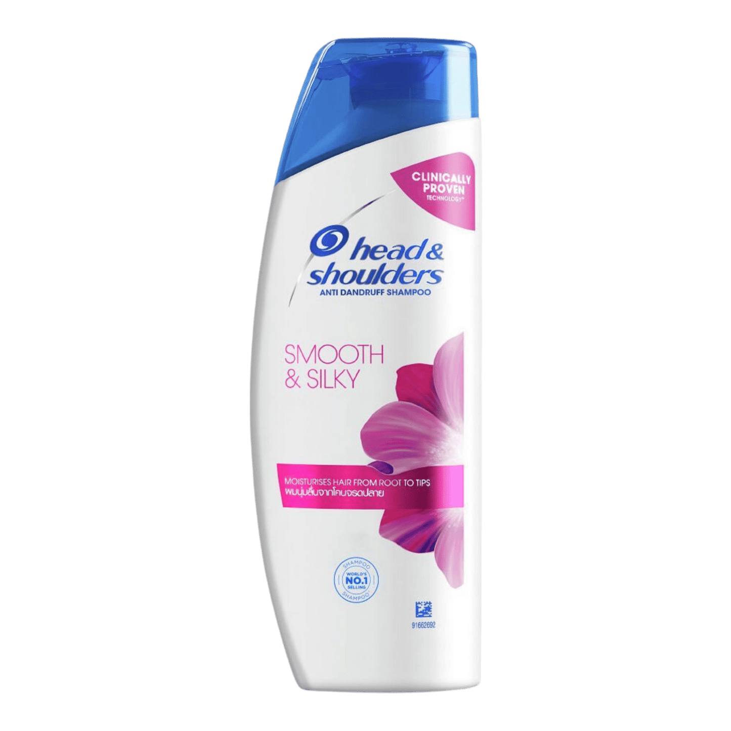 Head & Shoulders Smooth & Silky 330ml Skin Stash in Pakistan