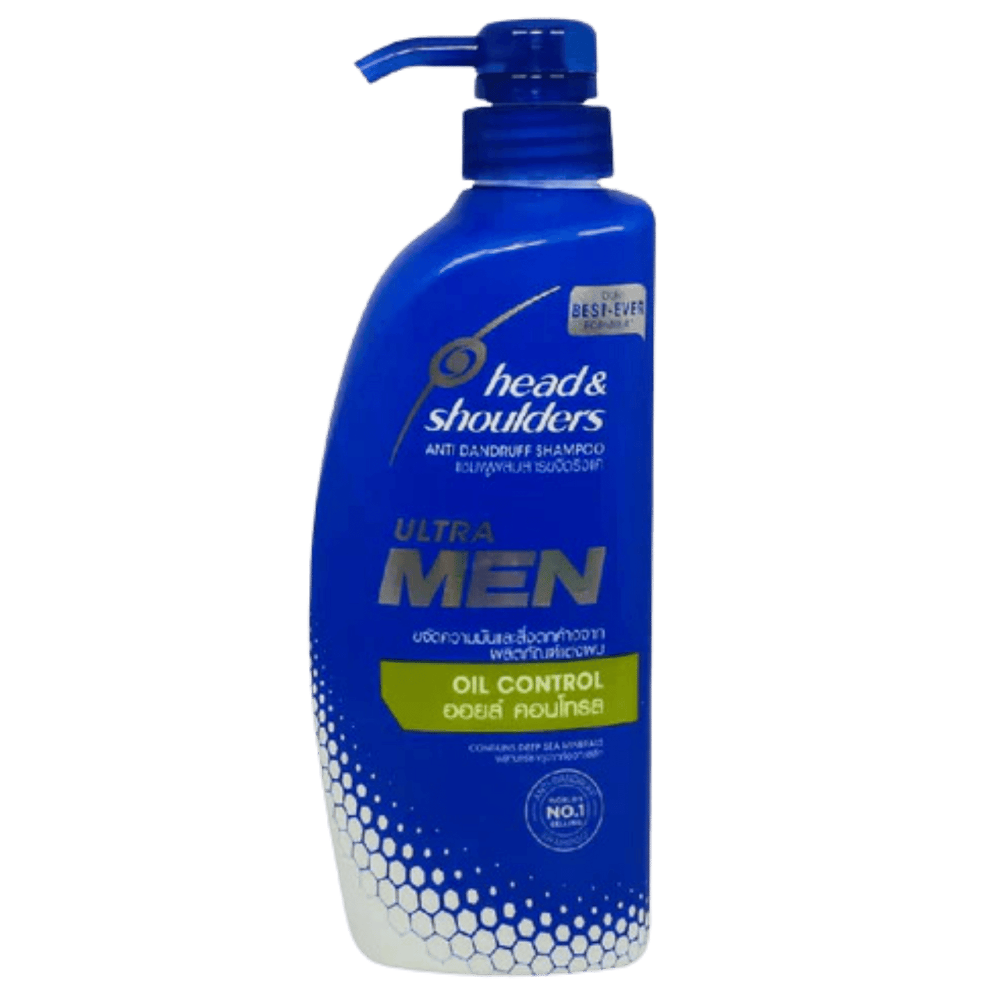 Head & Shoulders Ultra Men Oil Control Shampoo 480 ml Skin Stash in Pakistan