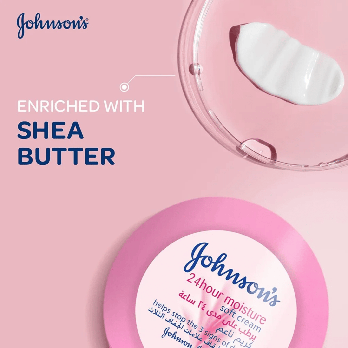 Johnsons Moisture Soft Cream (200ml)