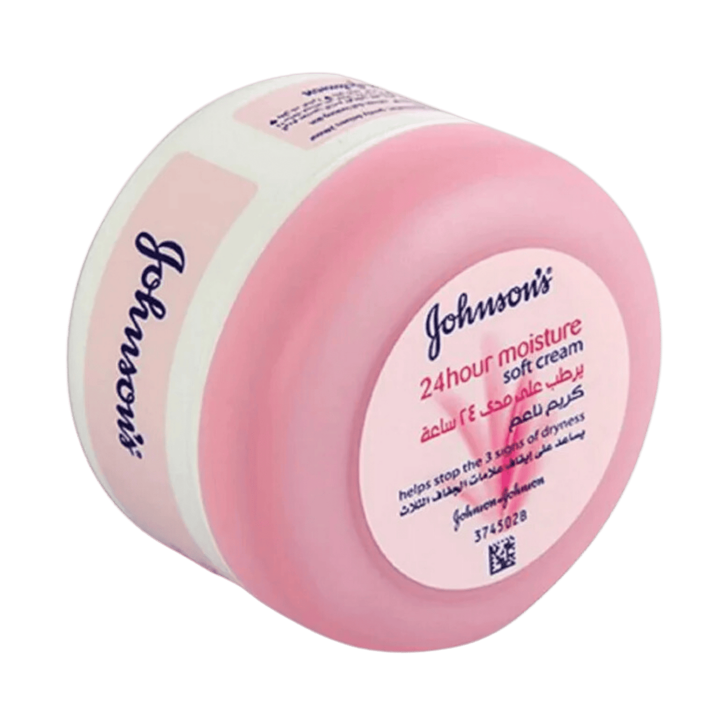 Johnsons  Moisture Soft Cream 200ml Skin Stash in Pakistan