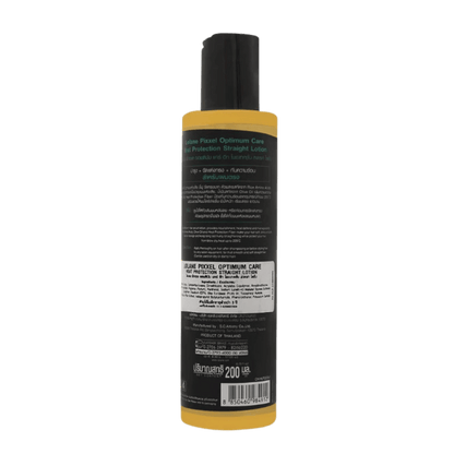 Lolane Pixxel Professional Heat Protection Straight (200 ml)