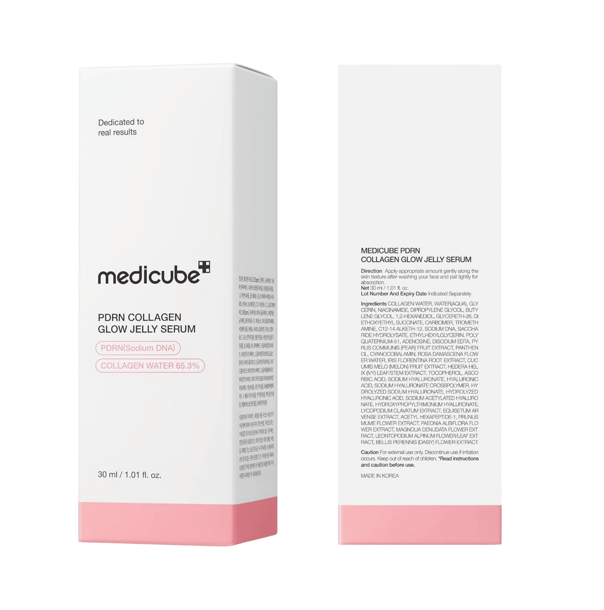Buy online Medicube PDRN Collagen Glow Jelly Serum In pakistan  