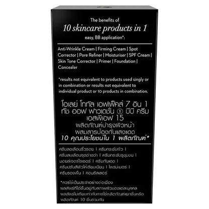 Olay Total Effects 7 In One Touch of Foundation SPF15 (50g)