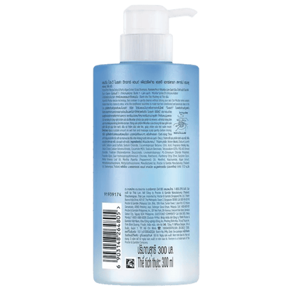 imported Pantene Micellar Detox Purify Scalp Shampoo in pakistan 