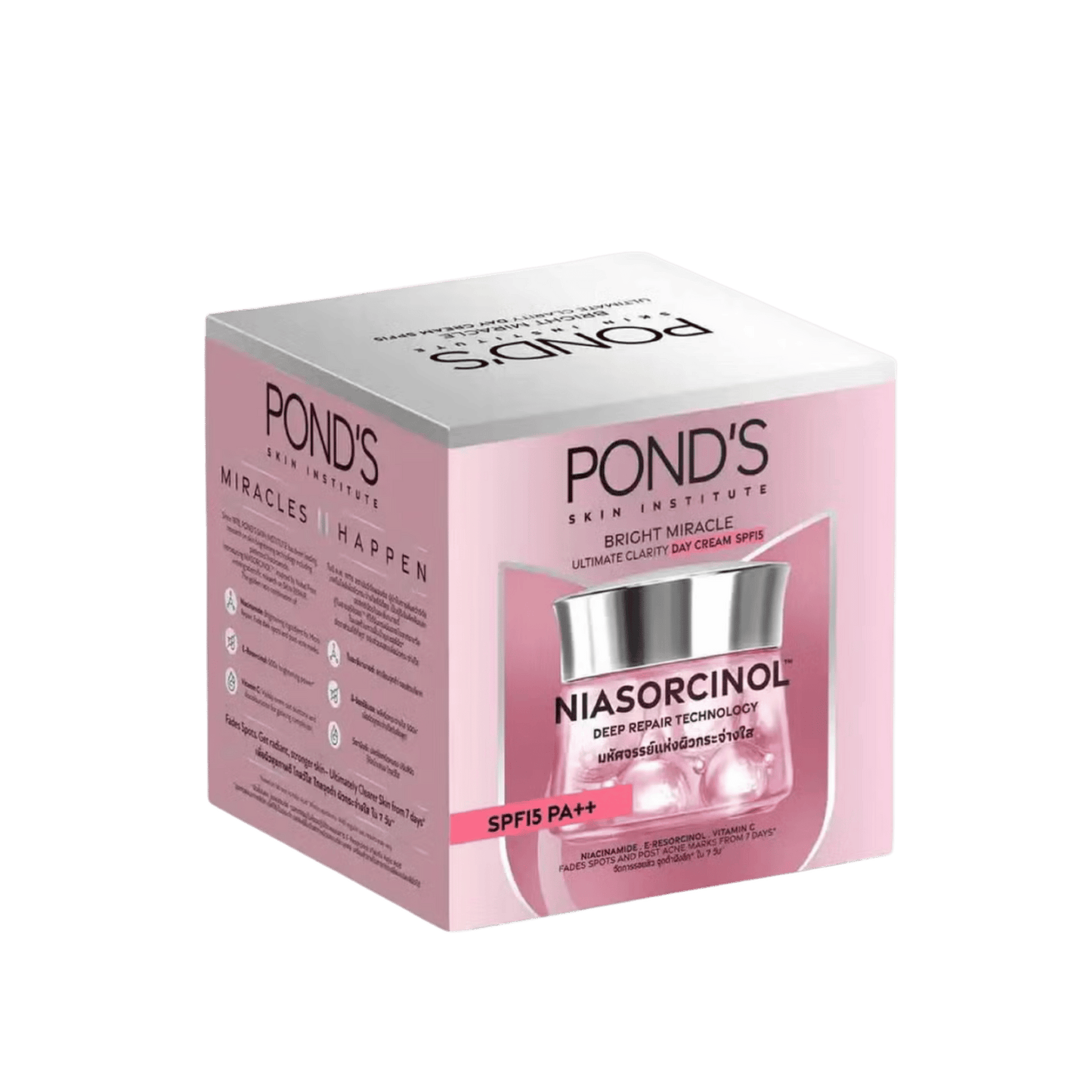 Original Pond’s Bright Miracle Ultimate Clarity Day Cream SPF 15 PA++ Niasorcinol In pakistan 