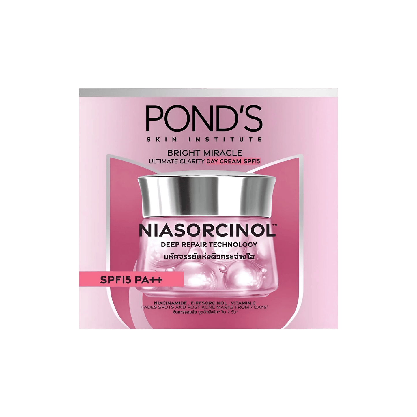 Buy online Pond’s Bright Miracle Ultimate Clarity Day Cream SPF 15 PA++ Niasorcinol In pakistan 