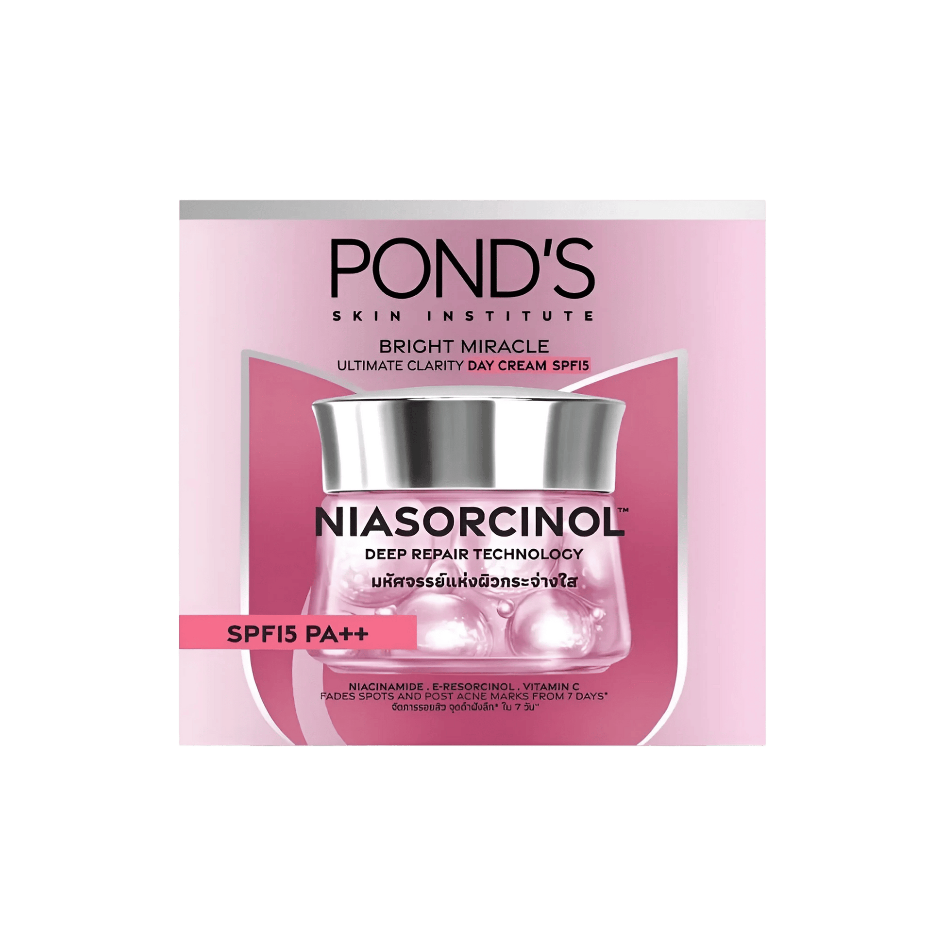 Buy online Pond’s Bright Miracle Ultimate Clarity Day Cream SPF 15 PA++ Niasorcinol In pakistan 