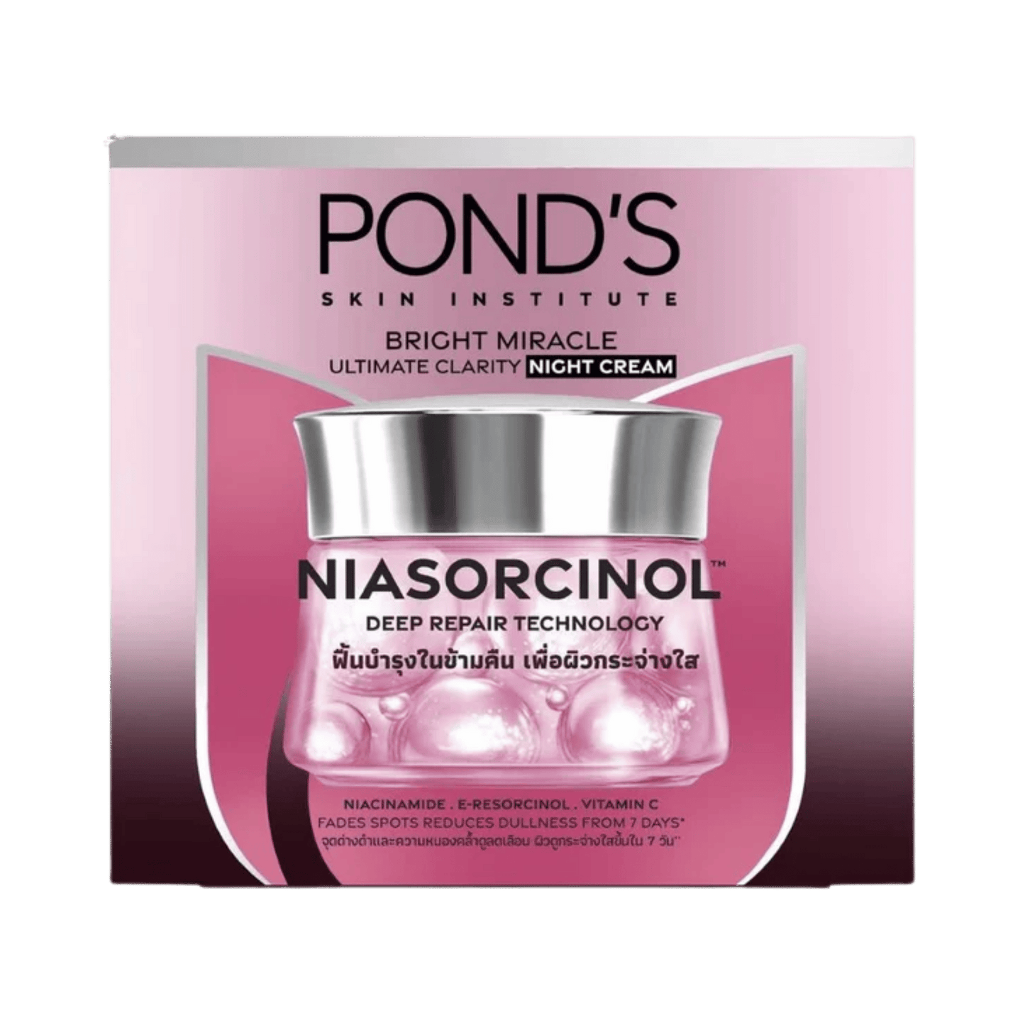 buy online Ponds Bright Miracle Ultimate Clarity Niasorcinol Night Cream In pakistan 