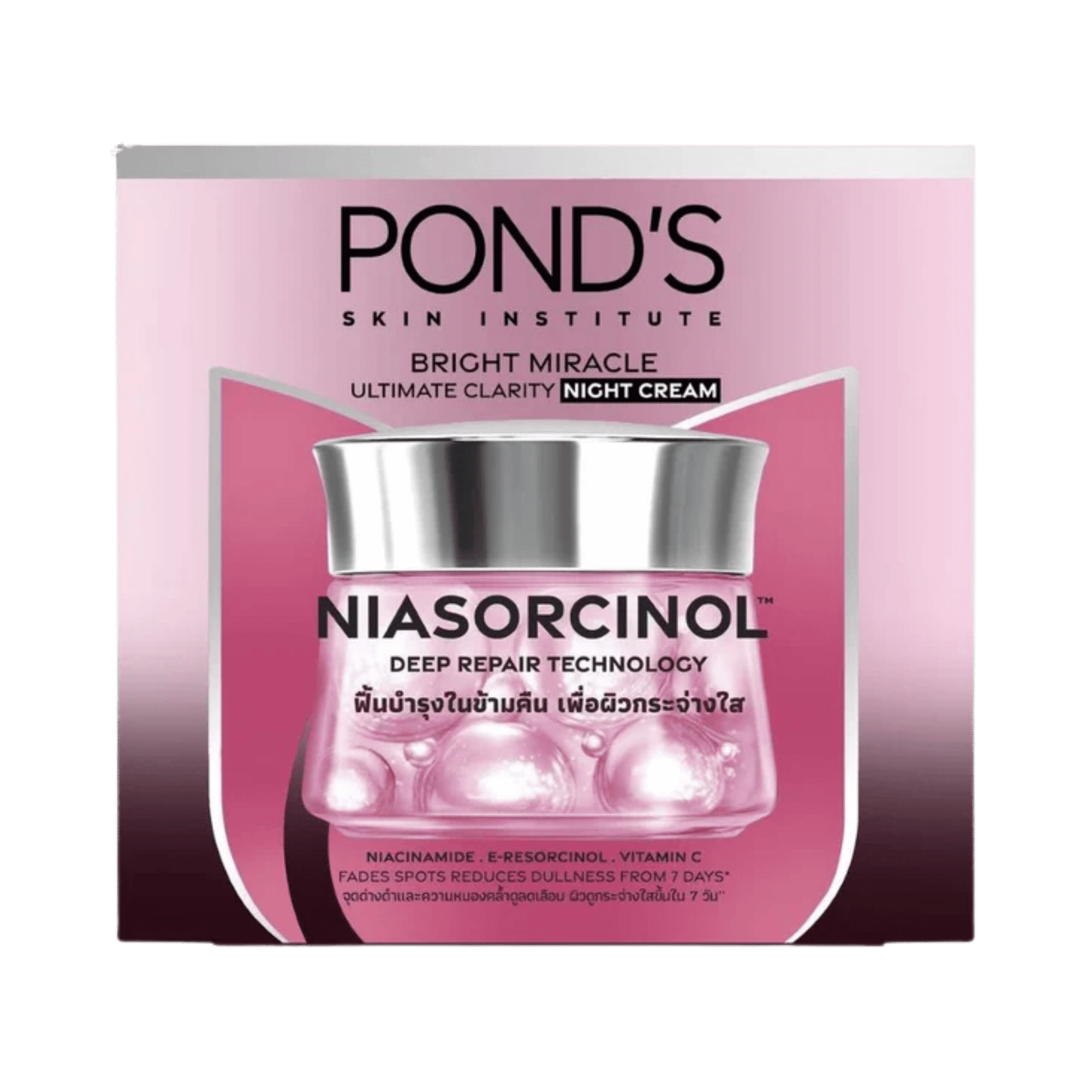 buy online Ponds Bright Miracle Ultimate Clarity Niasorcinol Night Cream In pakistan 