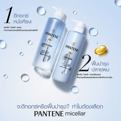 Original Pantene Micellar Detox Purify Scalp Shampoo 