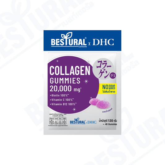 Bestural x DHC Collagen Gummies 20000mg (40Gummies)