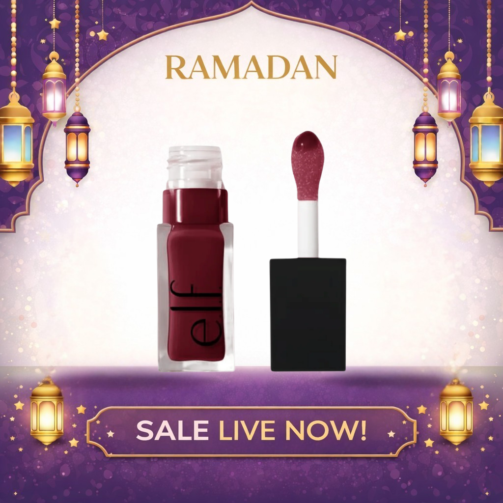 E.L.F Glow Reviver Lip Oil (7.6ml)