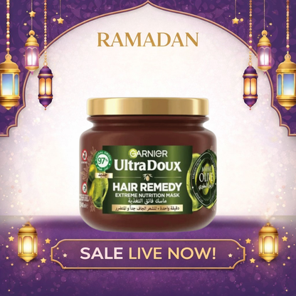 Garnier Ultra Doux Mythic Olive Hair Remedy Extreme Nutrition Mask (340ml)