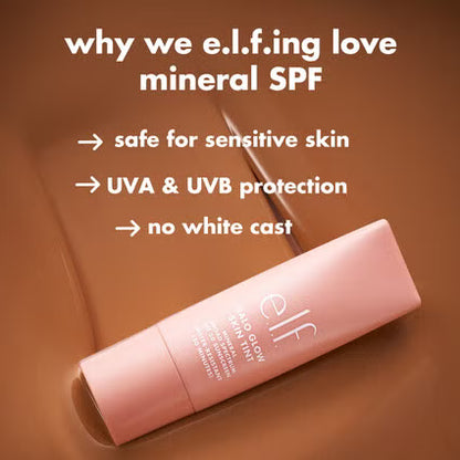 E.l.f. Halo Glow Skin Tint Mineral SPF 50 (30ml)