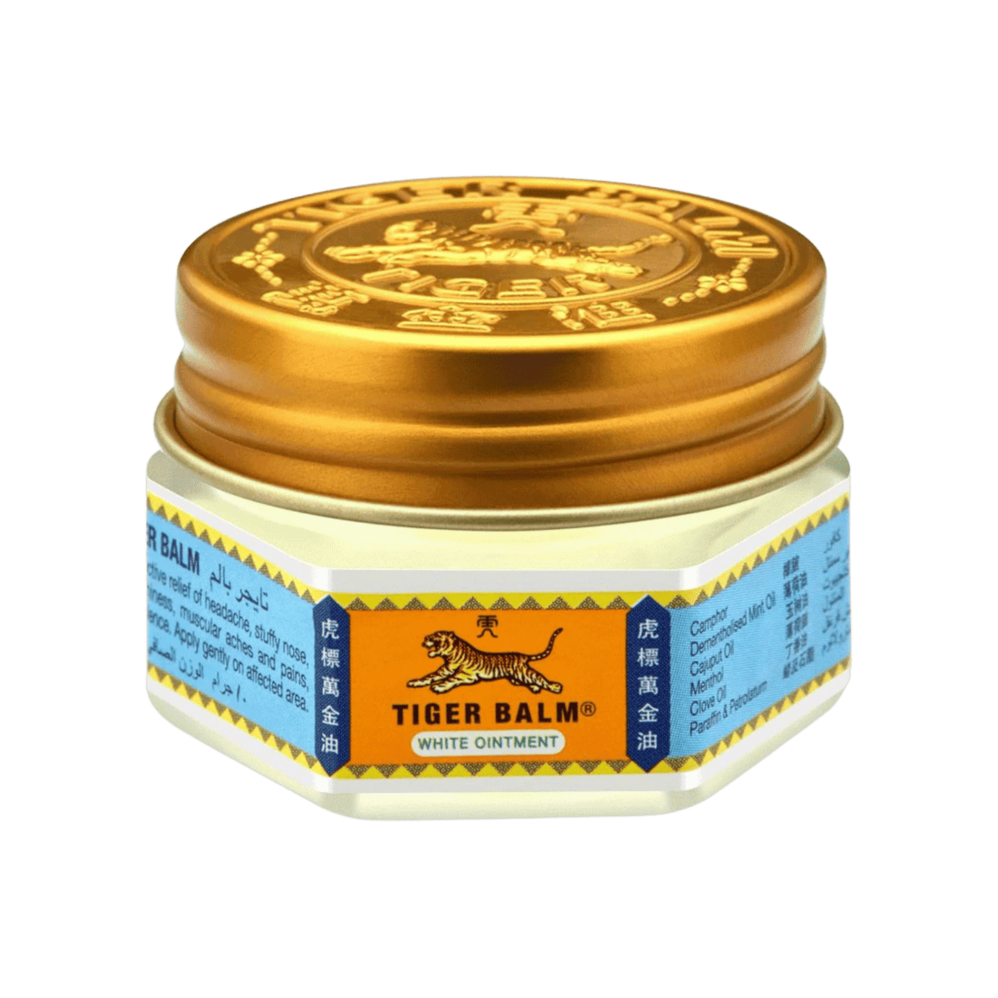 Original Tiger Balm Medical White Ointment