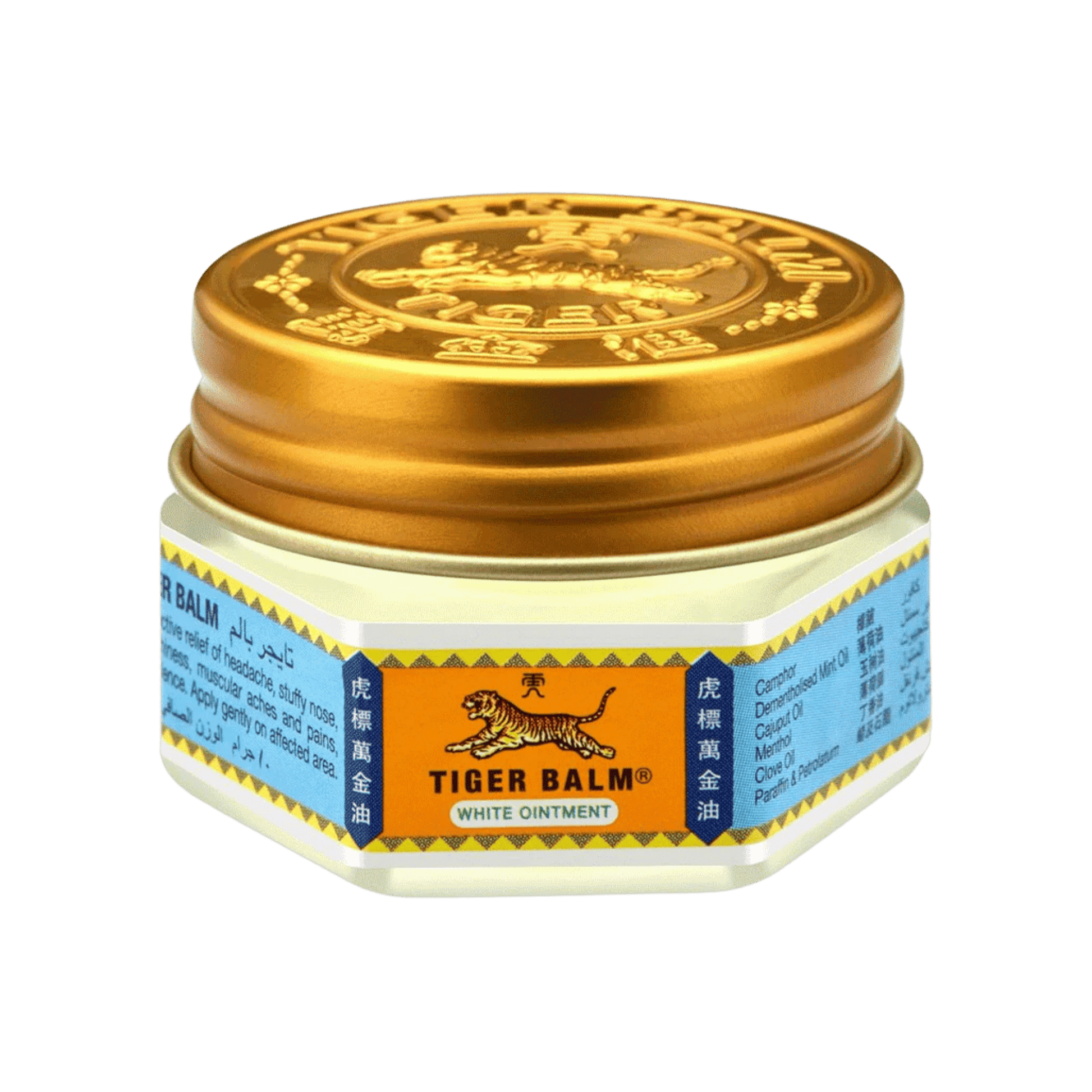Original Tiger Balm Medical White Ointment