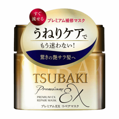 Buy online Tsubaki Premium Repair Hair Mask in pakistan 