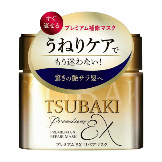 Buy online Tsubaki Premium Repair Hair Mask in pakistan 