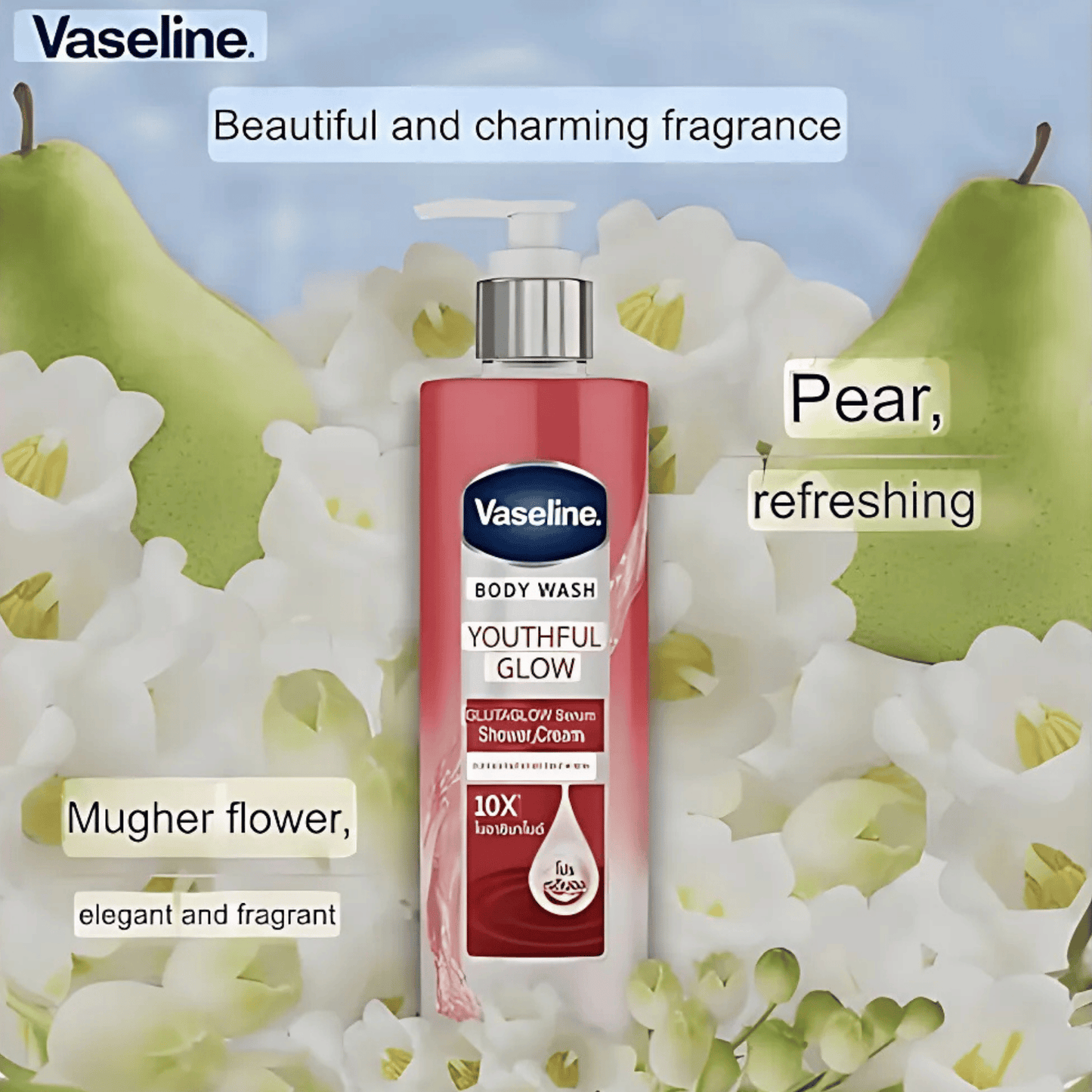 Vaseline Body Wash Youthful Glow Glutaglow (425ml)