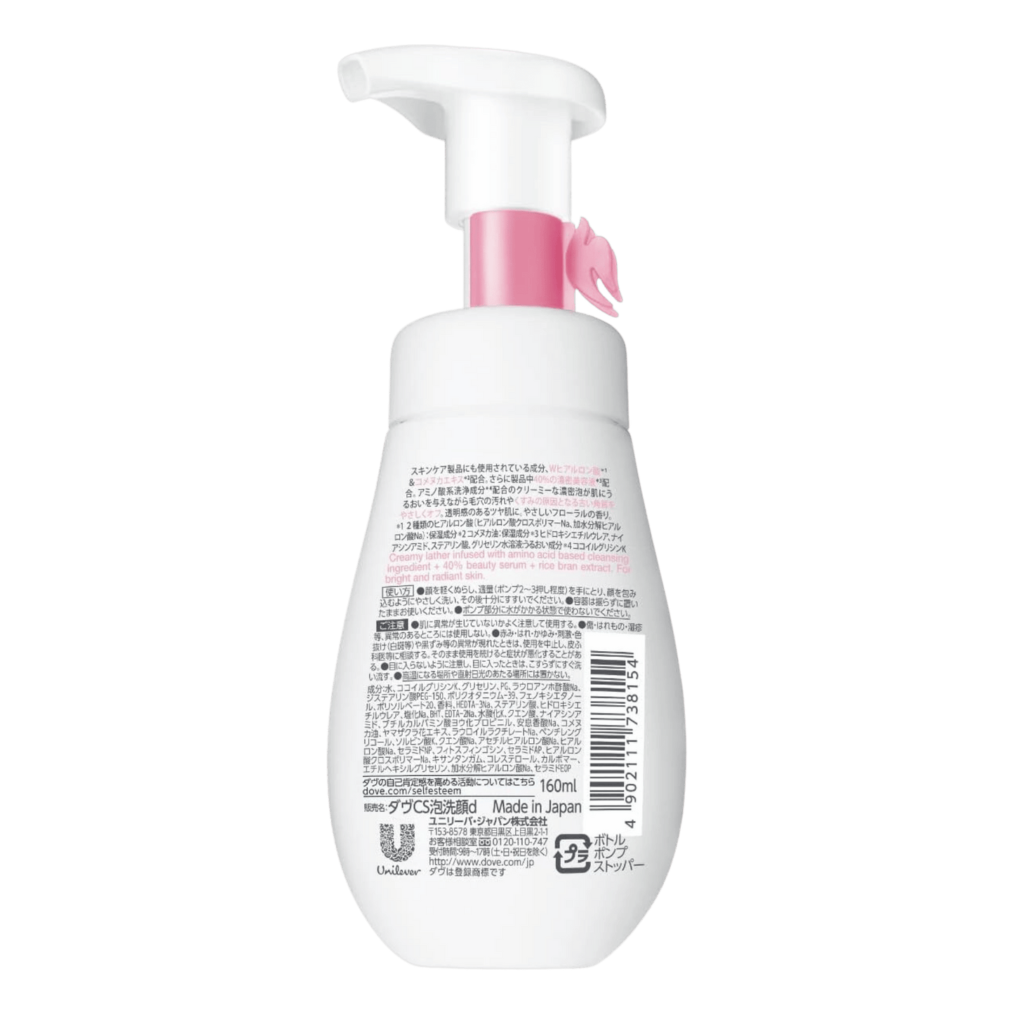 Dove Clear Renew Creamy Foam Cleanser (160ml) Japanese Variant