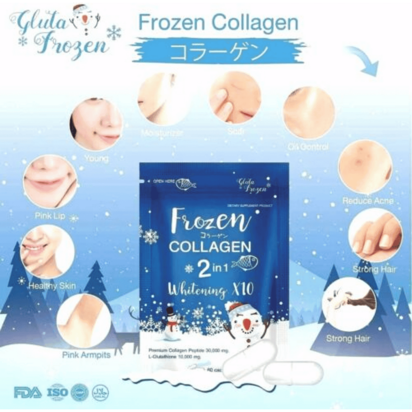 Available Frozen Collagen 2 in 1 Whitening 60 Capsules In Skinstash!