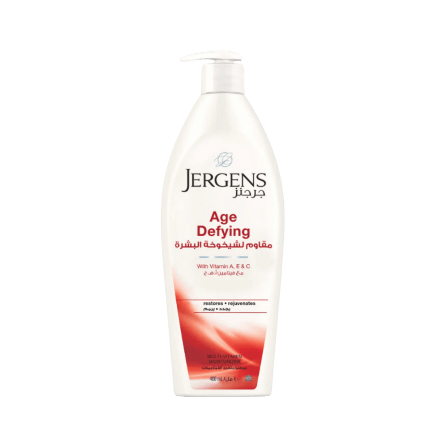 Jergens Body Lotion Nourishing Daily Moisturizer for Soft, Smooth Skin Available in Pakistan