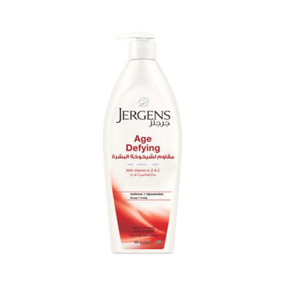 Jergens Body Lotion Nourishing Daily Moisturizer for Soft, Smooth Skin Available in Pakistan