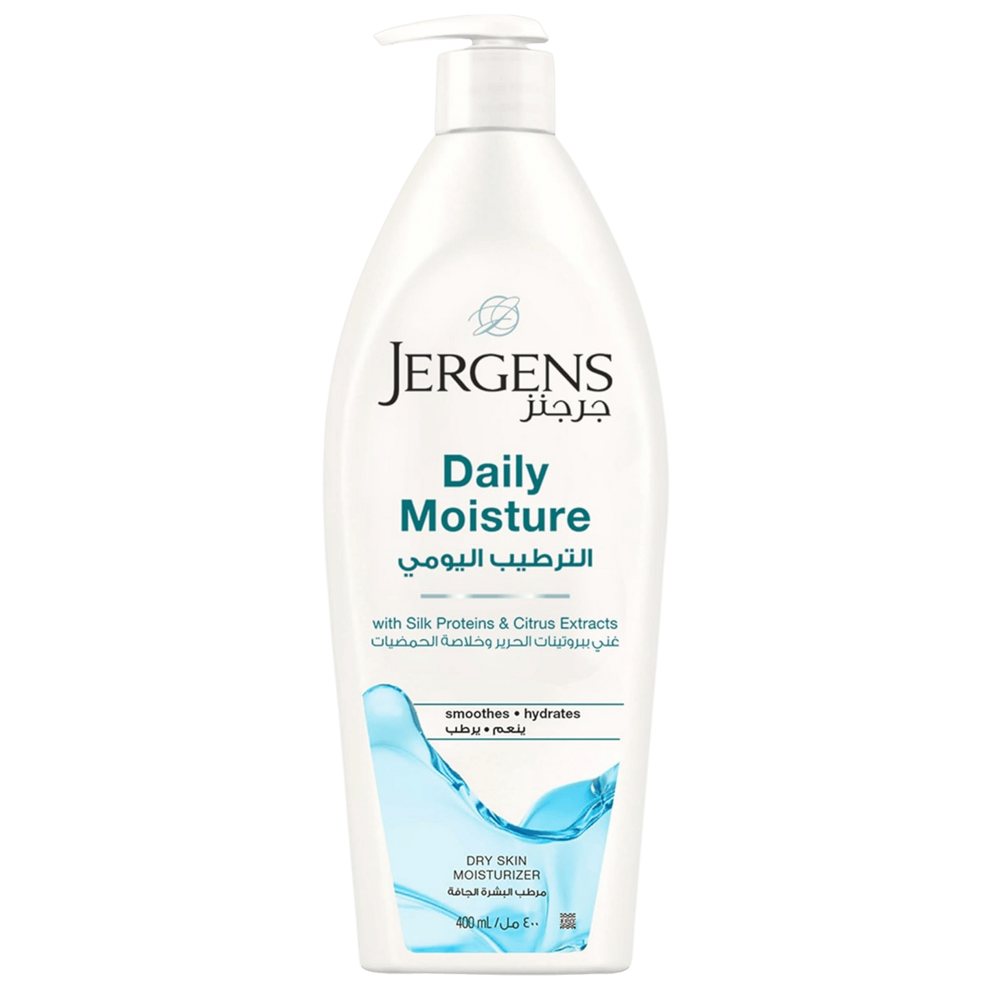 Jergens Body Lotion Nourishing Daily Moisturizer for Soft, Smooth Skin Available in Pakistan