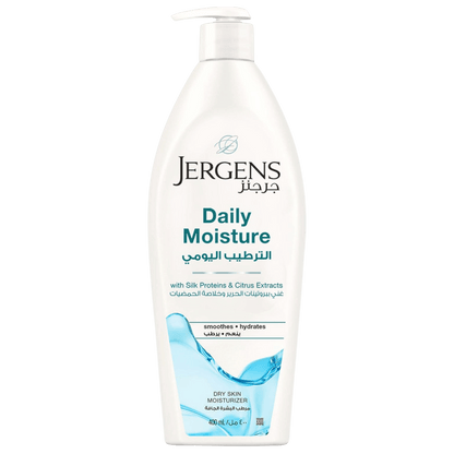 Jergens Body Lotion Nourishing Daily Moisturizer for Soft, Smooth Skin Available in Pakistan