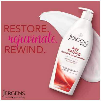 Jergens Body Lotion Nourishing Daily Moisturizer for Soft, Smooth Skin Available in Pakistan