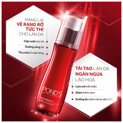 Pond’s Age Miracle Youthful Glow Serum Available Online in Pakistan