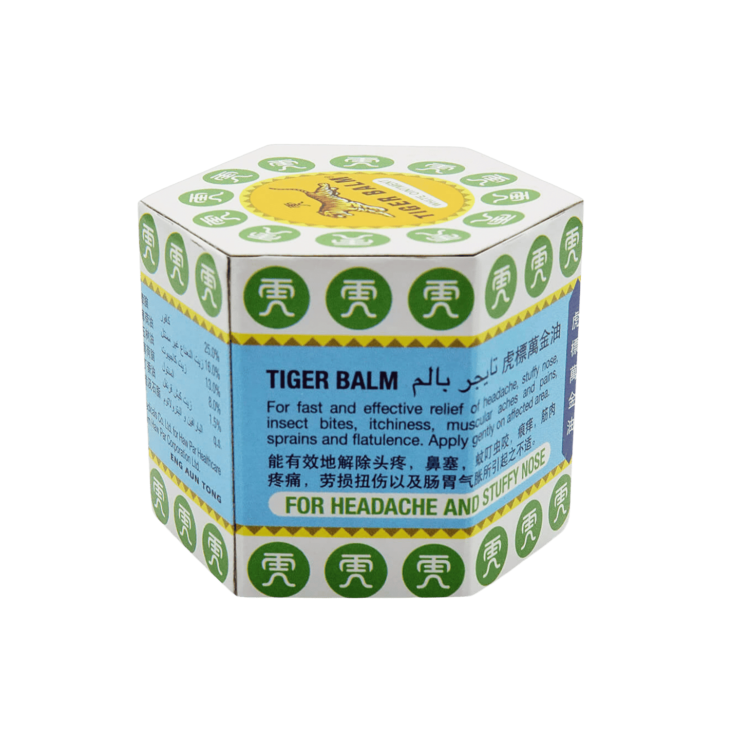 Tiger Balm  Ointment (10g)